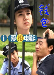 我不卡在线电视剧免费观看
